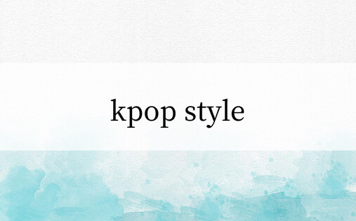 kpop style